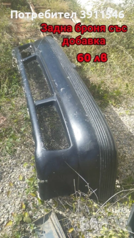 Opel Kadett GSi части, снимка 2 - Части - 51798849