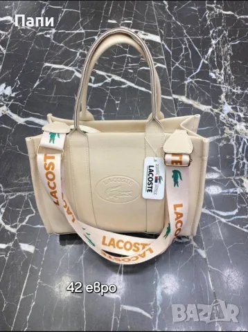 Дамски чанти Lacoste , снимка 2 - Чанти - 56050601