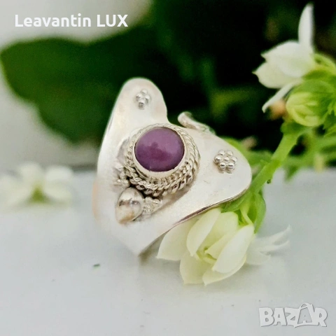 Сребърен пръстен с Фосфосидерит