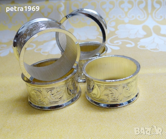 Орнаментирани метални пръстени за салфетки, снимка 2 - Аксесоари за кухня - 51954019