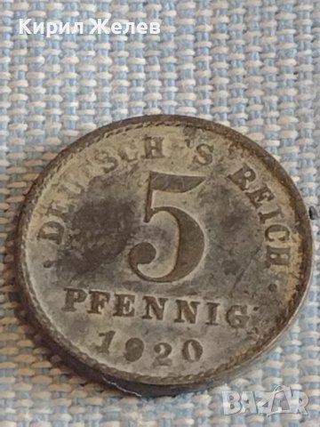 Лот монети 6 броя 5 пфенинг Германия различни години за КОЛЕКЦИЯ ДЕКОРАЦИЯ 31496, снимка 6 - Нумизматика и бонистика - 44473116