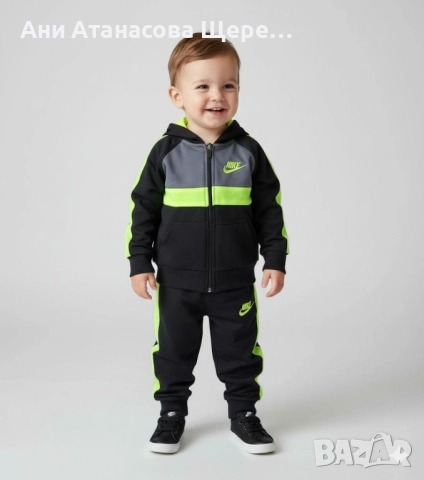 Детски екипи от 1 до 12години