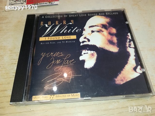 BARRY WHITE CD MADE IN GERMANY 1502241718, снимка 10 - CD дискове - 44309969