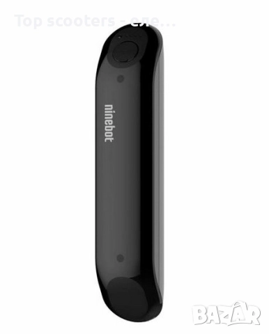 Допълнителна батерия за Segway Ninebot ES1 • ES2  