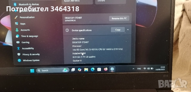 Lenovo ThinkPad E14 Core i5-10210U 1.6 GHz 8GB RAM 240GB SSD Windows 11, снимка 2 - Лаптопи за работа - 51712675