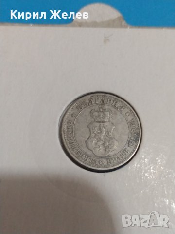 Монета 5 стотинки 1912 година период - Цар Фердинанд първи Български- 17724, снимка 5 - Нумизматика и бонистика - 31054845