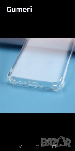  OnePlus 7T Pro Силиконов прозрачен гръб с подсилени ръбове , снимка 3 - Калъфи, кейсове - 29933895