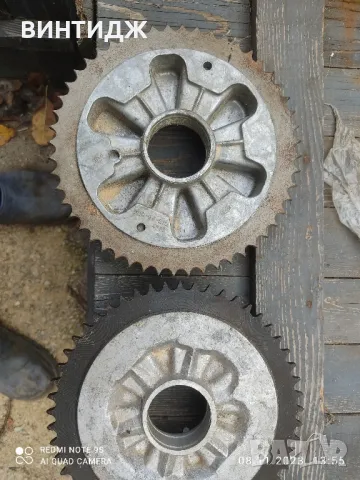 части за иж иже юпитер нови, снимка 9 - Други ценни предмети - 50050610