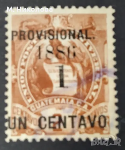 Гватемала 1886