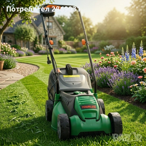 Лека и мощна електрическа косачка, подходяща за поддръжка на малки и средни тревни площи. С мощност 