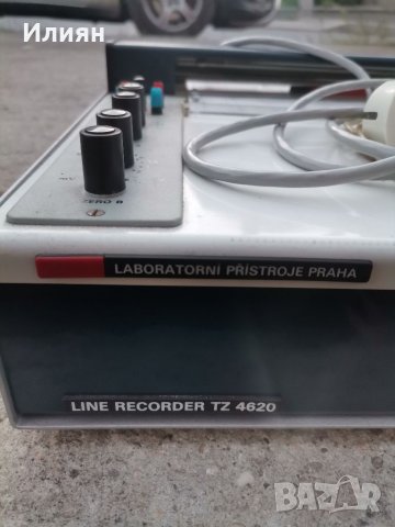 Пишещ плотер, снимка 4 - Принтери, копири, скенери - 36857680