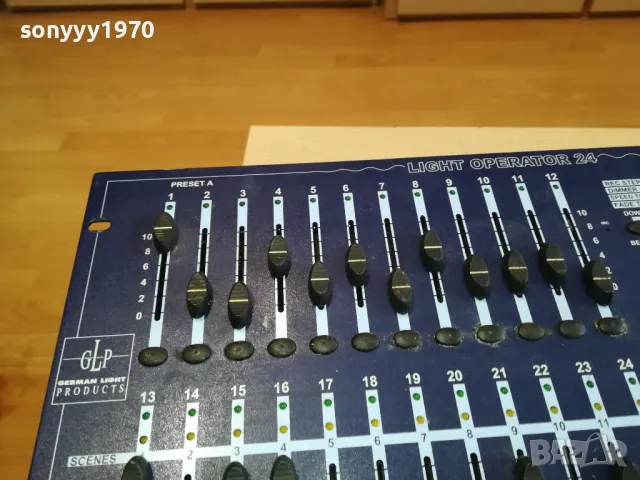 GLP GERMAN LIGHT PRODUCT-LIGHT OPERATOR 24-ПУЛT ВНОС SWISS 2302251816LNWC, снимка 7 - Ресийвъри, усилватели, смесителни пултове - 49247144
