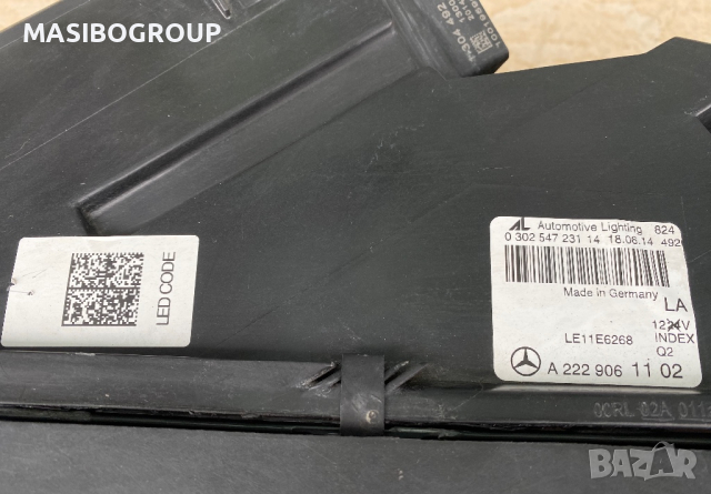 Фарове Led фар за Мерцедес S222 Mercedes S-класа W222,USA, снимка 15 - Части - 44650344