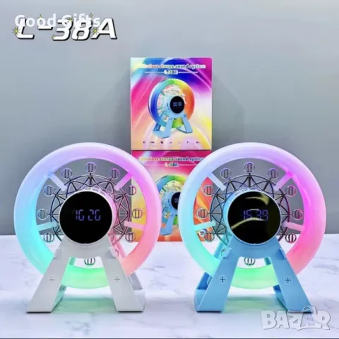 3в1 LED RGB Лампа с Блутут Високоговорител и часовник с будилник Виенско колело, снимка 3 - Настолни лампи - 48038736