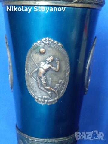 спортна купа по волейбол 1960-1970 г., снимка 2 - Антикварни и старинни предмети - 53117821