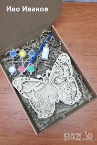 Детски Креативен комплект Пеперуда, снимка 2 - Други - 42745578