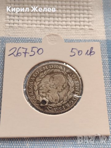 Сребърна монета 20 кройцера 1775г. Кремниц Римска империя 