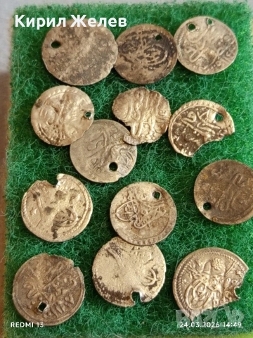 Лот сребърни монети 13 броя продупчени за носия, забрадка Колекция 54376, снимка 7 - Нумизматика и бонистика - 53960779