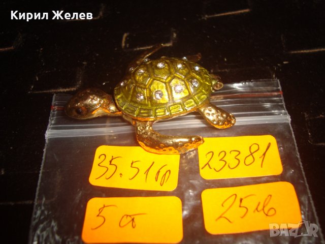 МАЛКА ПОЗЛАТЕНА БРОНЗОВА КОСТЕНУРКА ЕМАЙЛИРАНА с ЦИРКОНИ МИНИ - КУТИЙКА БИЖУ за ДЕКОРАЦИЯ 23381, снимка 5 - Колекции - 34424195