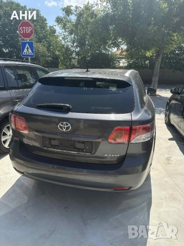 Продава се Тойота Авенсис , снимка 3 - Автомобили и джипове - 52224294