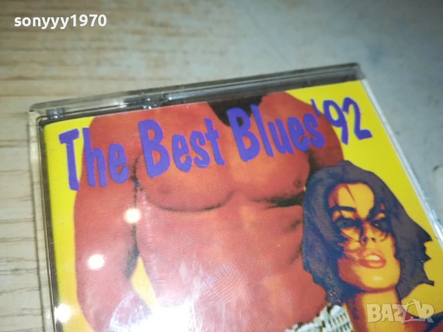 NIGHT BALLADS VOL.1 КАСЕТА 0111231641, снимка 3 - Аудио касети - 42811450