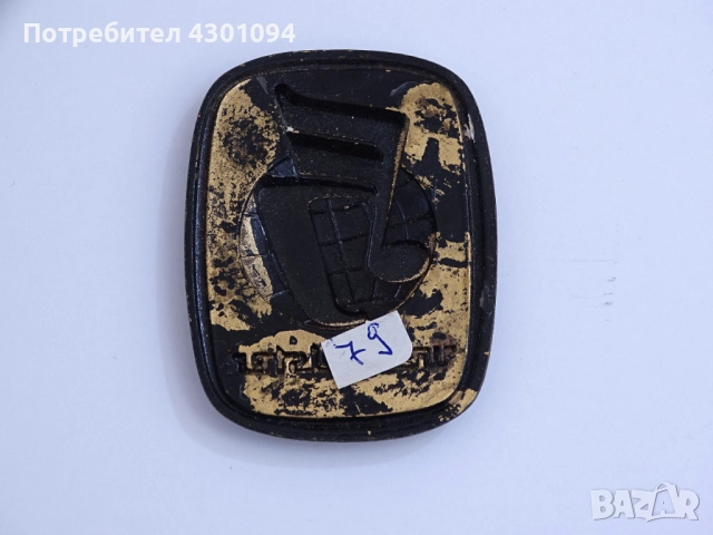 Емблема за акордеон Велтмайстер, снимка 2 - Акордеони - 51891973