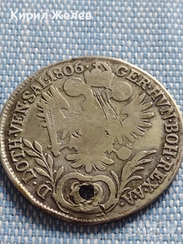 Сребърна монета 20 кройцера 1806г. Франц втори Кремниц Свещена Римска империя 12224, снимка 8 - Нумизматика и бонистика - 42887820