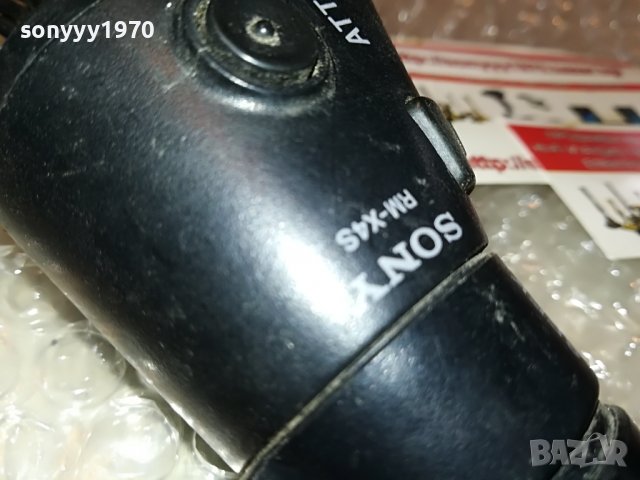 SONY RM-X4S CAR AUDIO REMOTE 0509221402, снимка 15 - Аксесоари и консумативи - 37906476