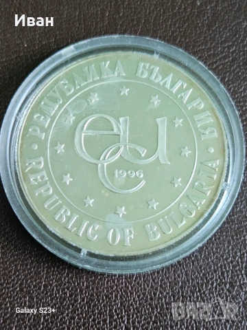 Продавам сребърна монета 1000 лева от 1996 година,св.Иван Рилски., снимка 2 - Нумизматика и бонистика - 51106875