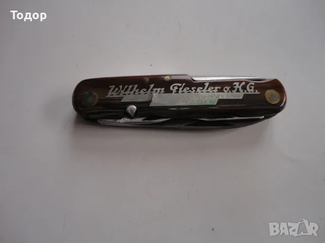 Уникален нож ножка Kaufmman K55K Solingen