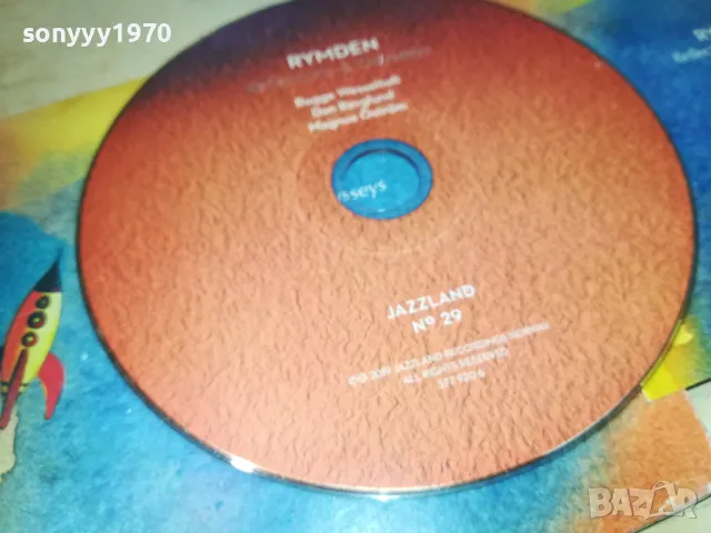 RYMDEN JAZZLAND NORWAY CD 0311241146, снимка 9 - CD дискове - 47820451