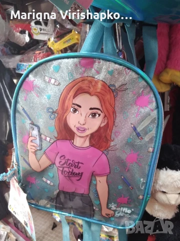 Продавам детски раници 