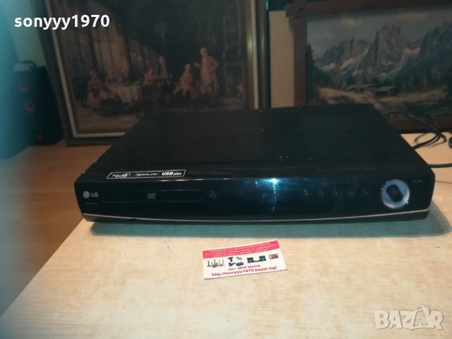 LG USB RECEIVER 1603211647, снимка 2 - Ресийвъри, усилватели, смесителни пултове - 32184940