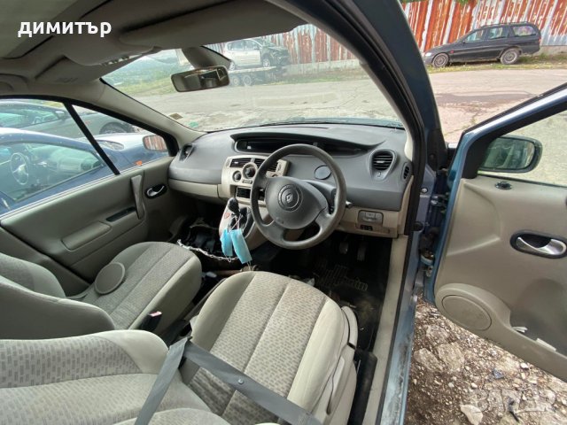 renault megane scenic 1.5 dci на части  рено меган сценик 1.5 дци, снимка 3 - Автомобили и джипове - 36991783