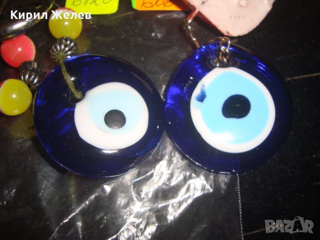 2 ВИСУЛКИ ПРОТИВ УРОКИ ОКОТО на ФАТИМА СИНЬО СТЪКЛО 6120, снимка 5 - Колекции - 31369066