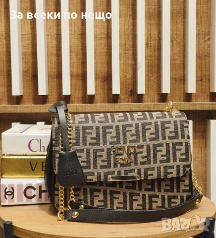 Fendi Дамска Чанта Фенди - Налични Различни Цветове Код SK497, снимка 4 - Чанти - 53039259