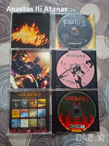 Дискове и касетки на метъл и рок групи, снимка 9 - CD дискове - 52332272