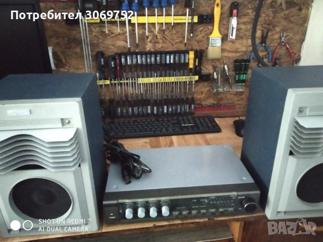 у202  и тонакс тонколони