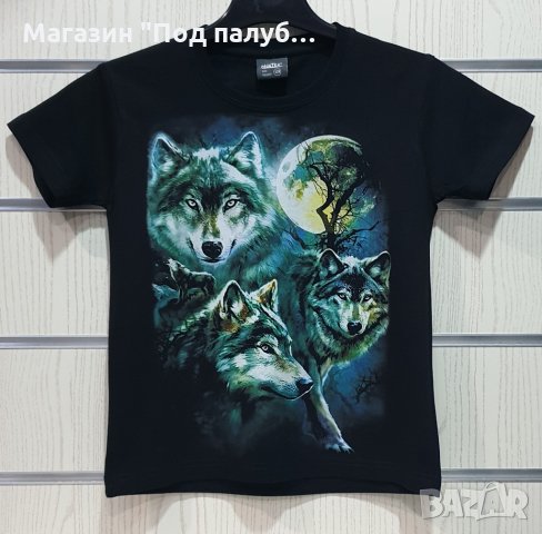 Нова детска тениска с дигитален печат Вълци, пълнолуние, Серия вълци, снимка 5 - Детски тениски и потници - 29902494