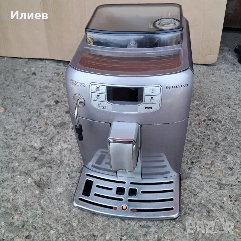 Кафемашина Saeco intelia evo 