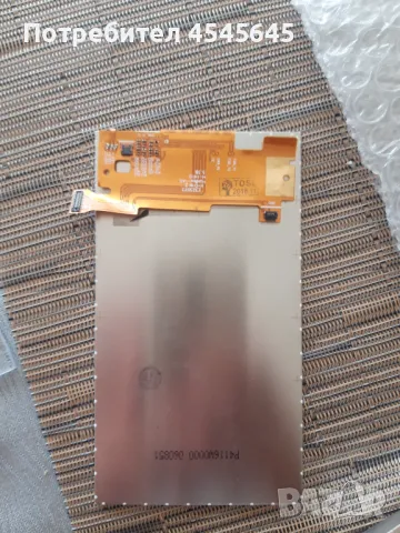 Оригинален Дисплей за Samsung Galaxy Grand 2, снимка 2 - Резервни части за телефони - 49289487