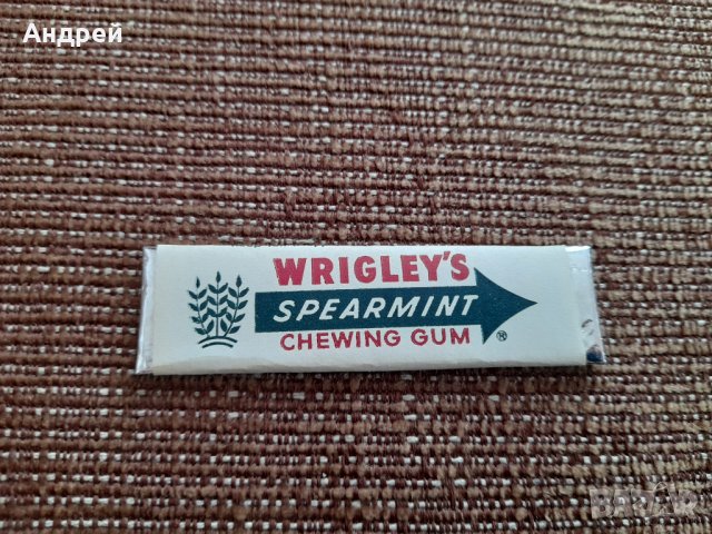 Стара дъвка Wrigleys Spearmint
