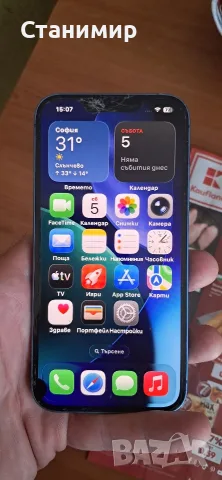 iphone 13 128gb, снимка 5 - Apple iPhone - 55960966