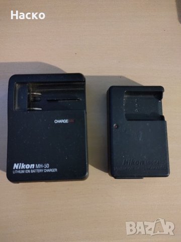 Зарядно Nikon MH-50 и MH-64, снимка 1 - Батерии, зарядни - 38451343