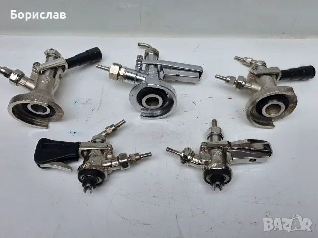 Кегови глави за бира, снимка 2 - Обзавеждане за заведение - 56451465