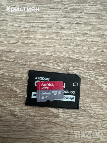 PSP street перфектно състояние с много екстри., снимка 4 - PlayStation конзоли - 55961292