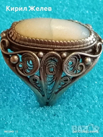 Сребърен пръстен филигранна изработка с камък ОПАЛ майсторска ръчна изработка 31616, снимка 7 - Пръстени - 52854371