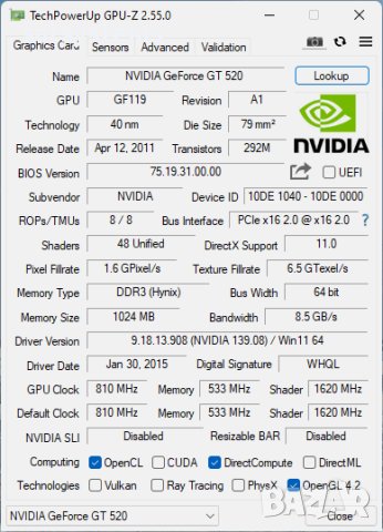 Видео карта NVidia GeForce Inno3D GT520 HDMI 1024MB GDDR3 64bit PCI-E, снимка 9 - Видеокарти - 42604241