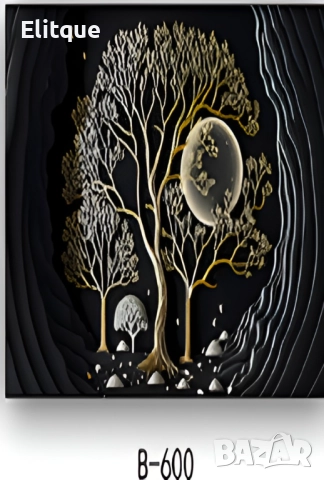 Уникална 3D Картина, подходяща за всеки дом, снимка 4 - Други стоки за дома - 52862484