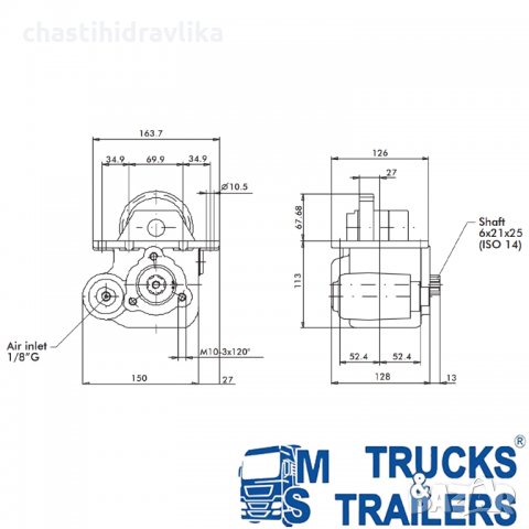 P.T.O. Включвател за скоростна кутия IVECO 2838,5 HYVA, снимка 2 - Части - 34960227